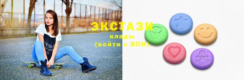 Ecstasy VHQ  продажа наркотиков  KRAKEN вход  Амурск 